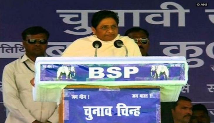 Muslims voting for SP would eventually end up helping BJP: Mayawati