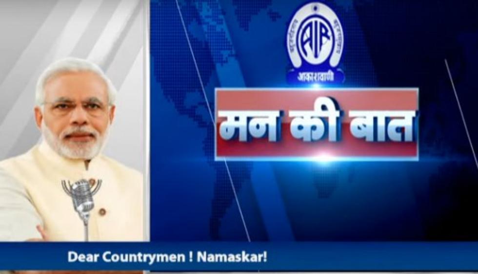 India stands shoulder to shoulder with Bangladesh as a strong friend: PM Modi