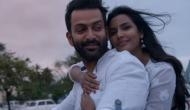 Rahul Raj's Lailakame song from the Prithviraj starrer Ezra crosses 3 million views