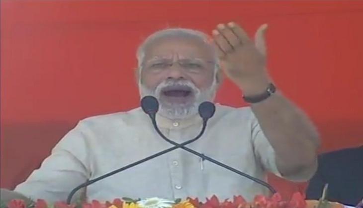 PM MODI MAU RALLY