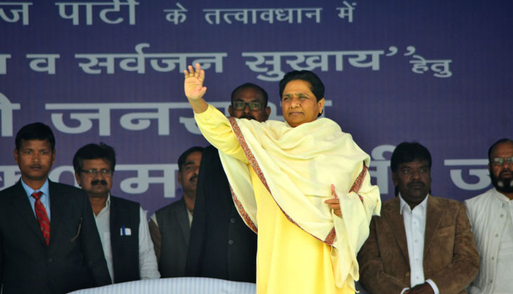 Why Muslims and Dalits need to be scared of BJP. Mayawati lists the reasons at Ghazipur rally