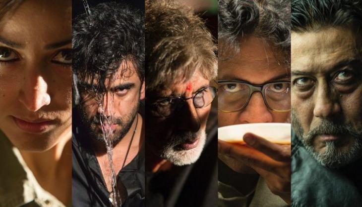 SARKAR 3 MOVIE