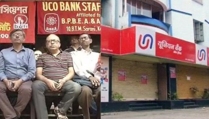 United Forum of Bank Union strike to hit banking operations today