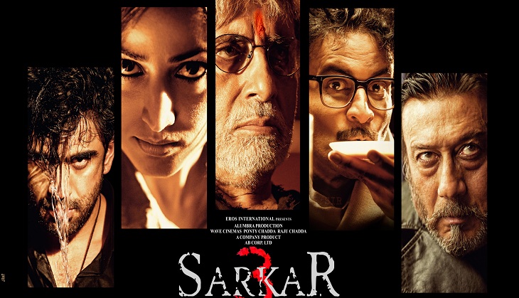 Ram Gopal Varma's 'Sarkar 3' release postponed again