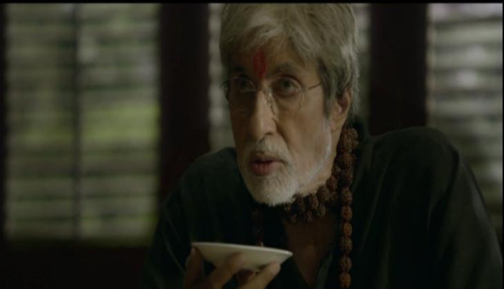Amitabh Bachchan
