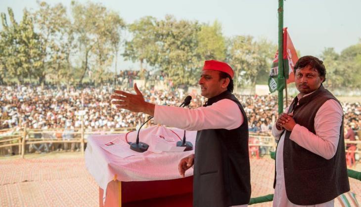 AKHILESH YADAV BALLIA