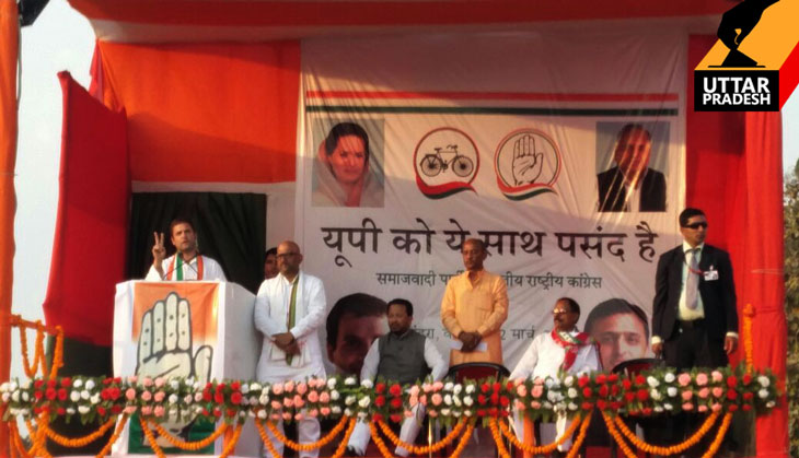 Rahul Gandhi goes desi: Je hui na baat bhayya