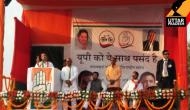Rahul Gandhi goes desi: Je hui na baat bhayya