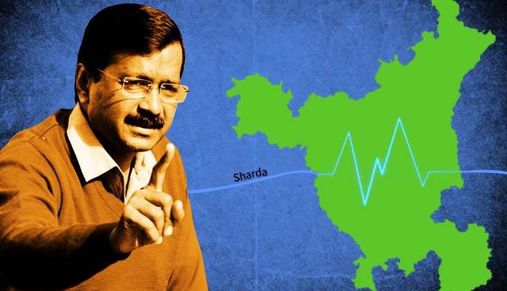 AAP's answer to Punjab-Haryana water row: Sharda Yamuna canal