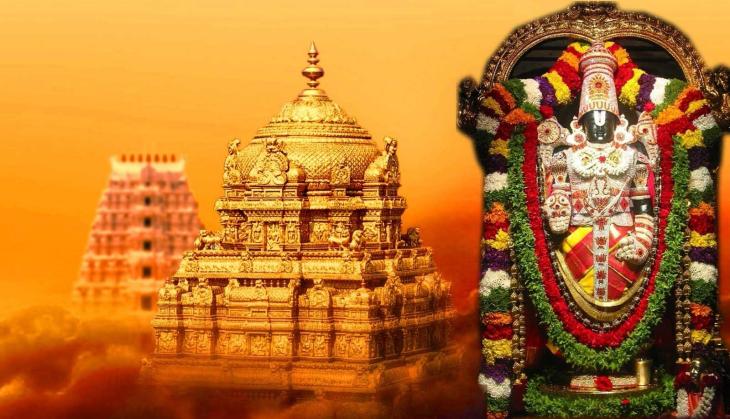 Advocates demands constitution of High Court bench in Tirupati