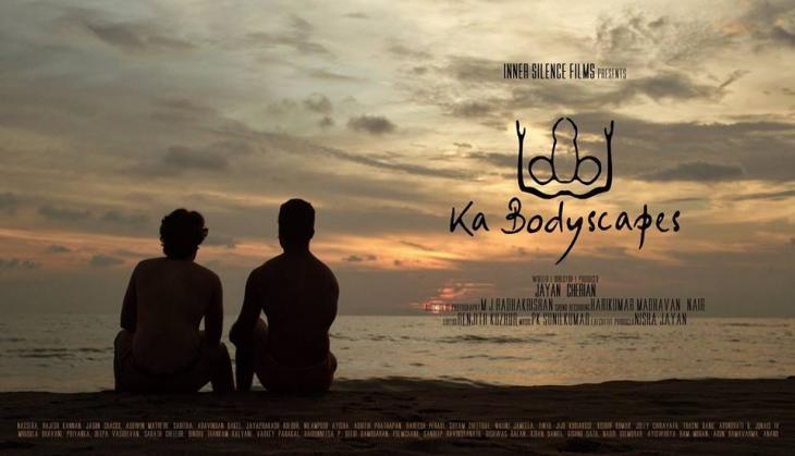 Ka Bodyscapes