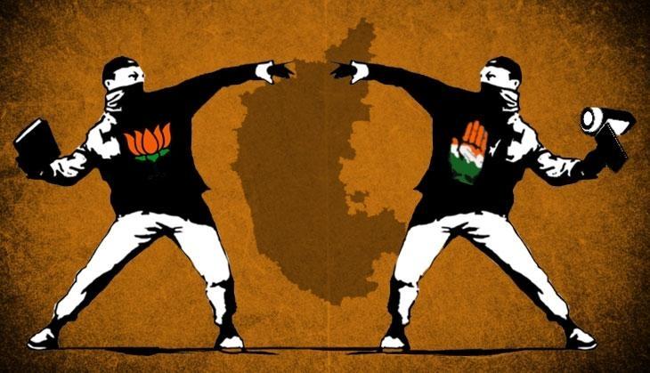 diary war in karnataka