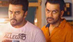 Tiyaan : First look poster of Indrajith Sukumaran - Prithviraj Sukumaran duo's film out