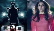 Dora : Nayanthara's horror flick gets a release date