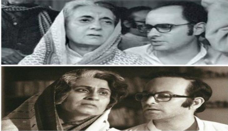Confirmed! Neil Nitin Mukesh to play Sanjay Gandhi in Indu Sarkar