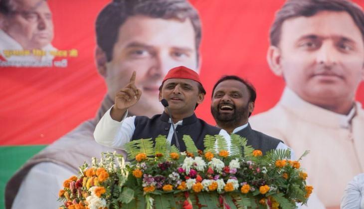 AKHILESH YADAV EC
