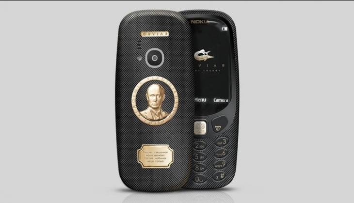 Nokia_3310_gold_titanium.jpg