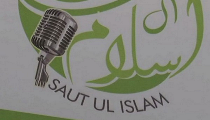 Kashmiri student launches Islamic Online Radio to educate youth