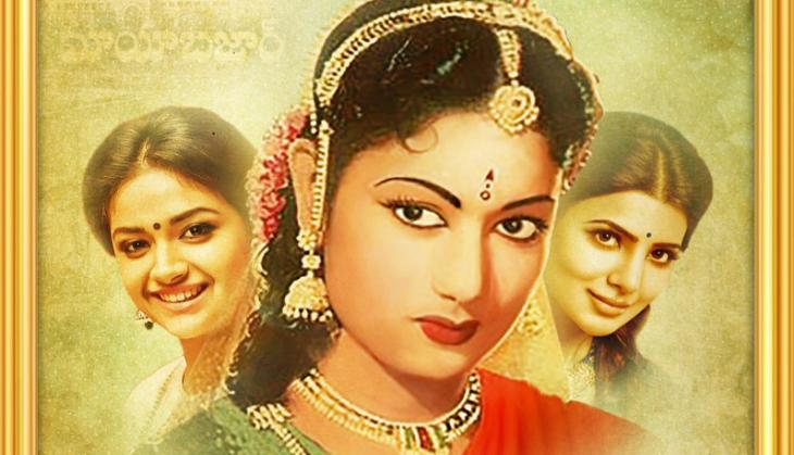 Savitri biopic 'Mahanati' first look poster out