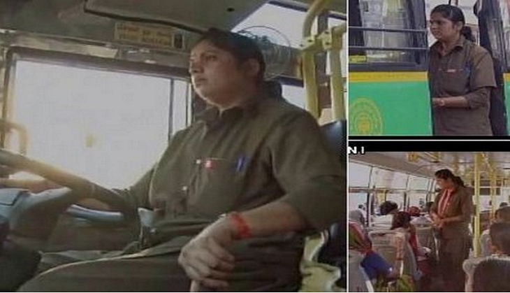 Female Driver