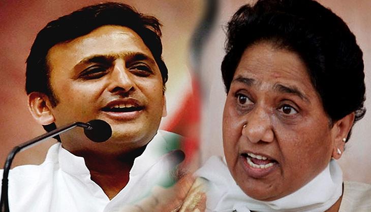 akhilesh mayawati