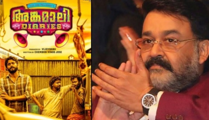 Angamaly Diaries : Mohanlal all praises for Lijo Jose Pellissery, Chemban Vinod film