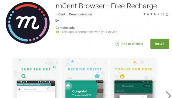 mCent browser