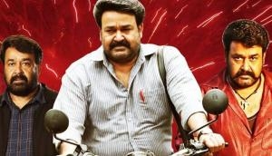 Kerala Box Office : Mohanlal's Munthirivallikal Thalirkkumbol completes 50 days, the actor's fifth Rs.50 crore blockbuster