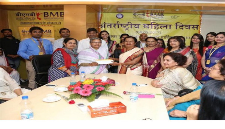 To mark Women's Day, BMB offers loan to 1000 female entrepreneurs