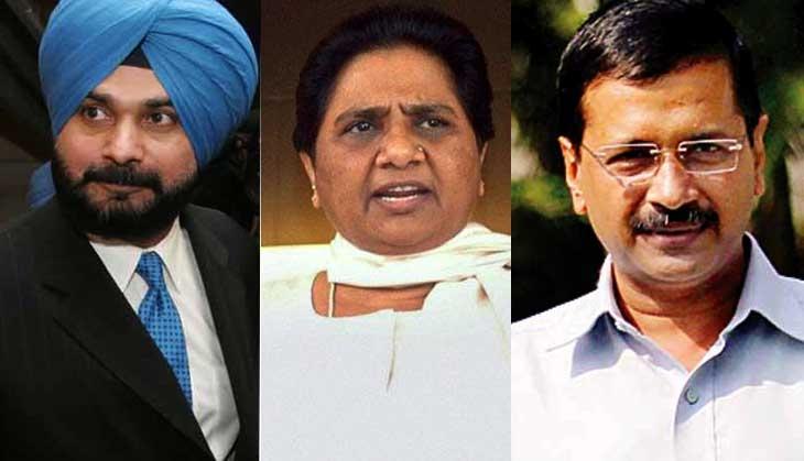 Navjot Singh Sidhu, Mayawati, Arvind Kejriwal
