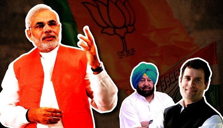 Modi rahul captain