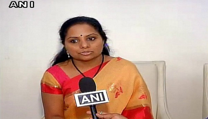 Kavitha