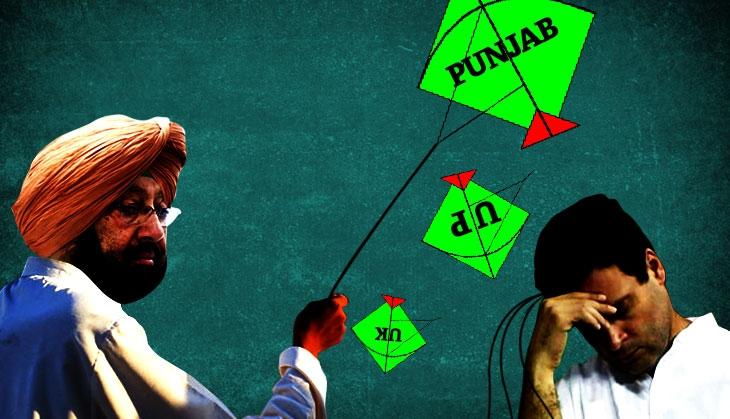 Punjab Congress