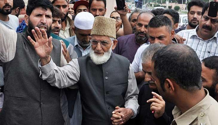 Geelani
