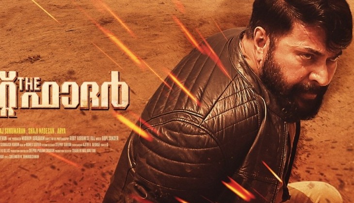 The Great Father : Teaser of Mammootty starrer emerges the first Indian film teaser to cross 10 million views on Facebook