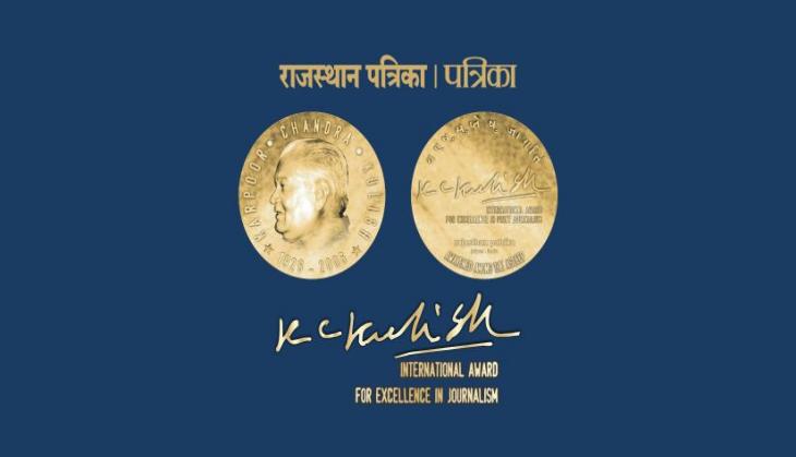 'KCK International Award for Excellence in Journalism' to be presented by President Pranab Mukherjee today