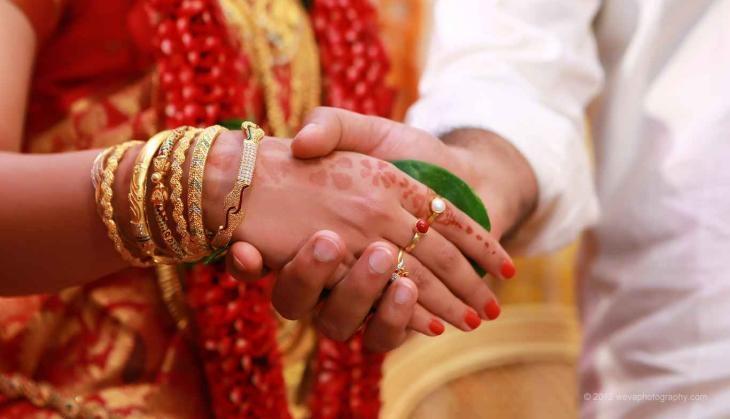 hindu marriage act