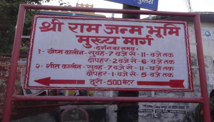 Babri Masjid Case: Supreme Court's new bench comprising CJI Ranjan Gogoi to hear pleas on Ayodhya from October 29
