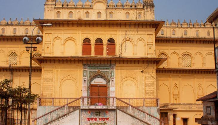 KANAK BHAWAN