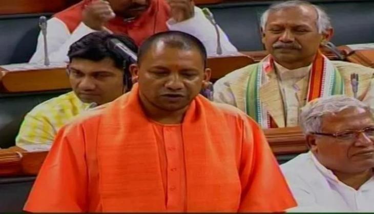 Yogi Adityanath