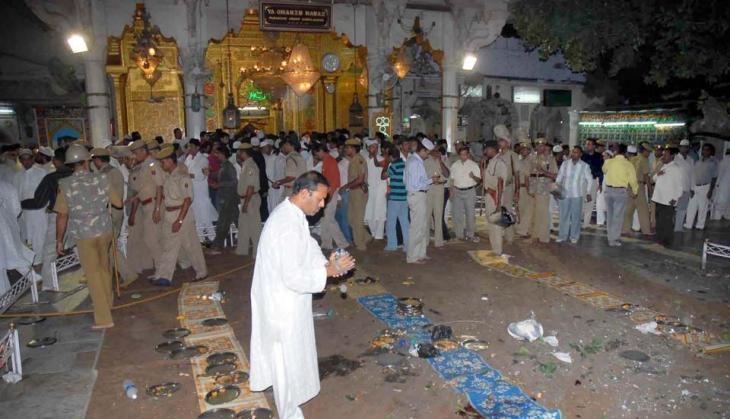 AJMER DARGAH BLAST