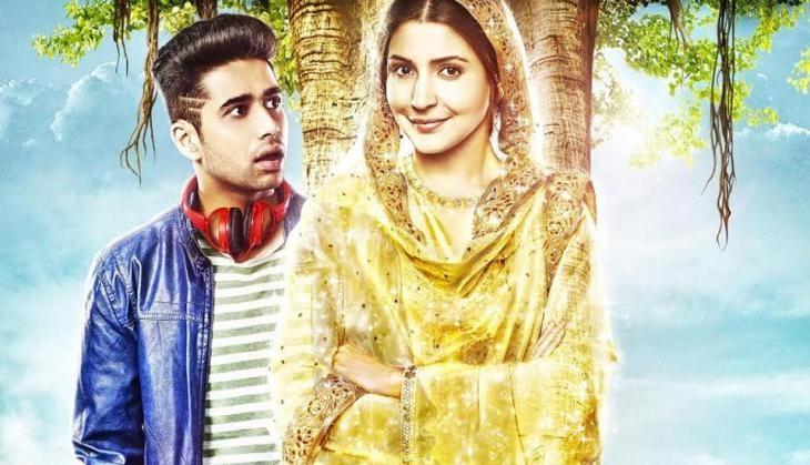 Phillauri