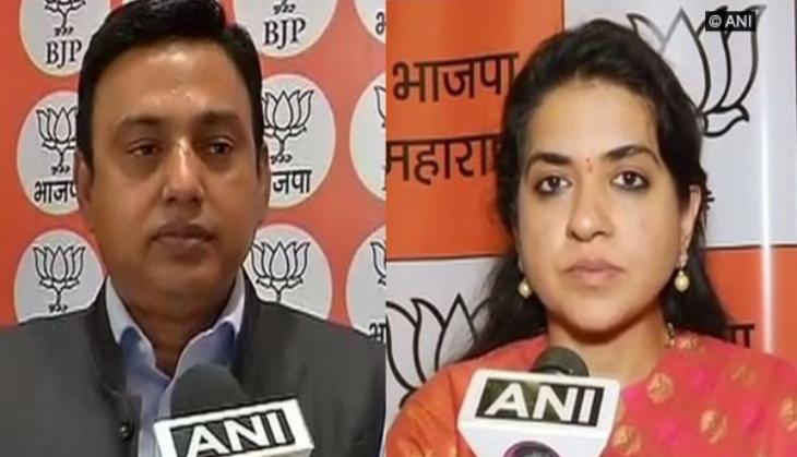 Yogi Adityanath's decision to ban pan masala should be taken in right perspective: BJP