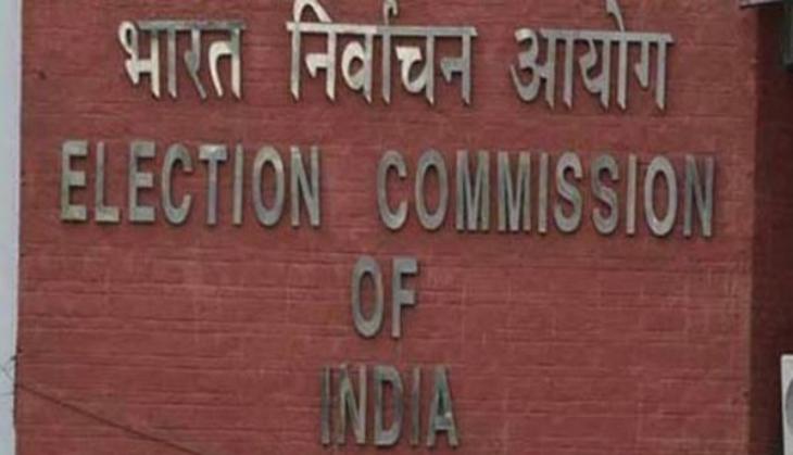 Jammu & Kashmir Civic Polls: Admist PDP, NC boycott municipal elections, Election Commission announced polls dates