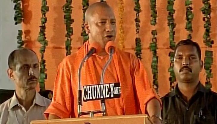 UP CM Yogi Adityanath