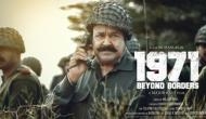  1971 Beyond Borders : Mohanlal is Malayalam cinema's first actor to drive a real armoured tank