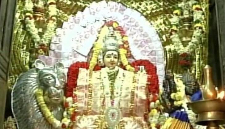 Himachal Pradesh celebrates Chaitra Navratri