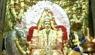 Chaitra Navratri 2018: रविवार से शुरु होंगे चैत्र नवरात्रि, जानिए मां दुर्गा के 108 नाम और उनके अर्थ