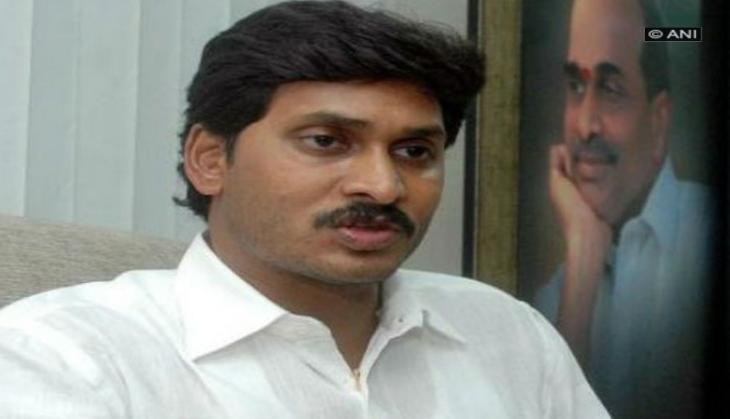 Andhra Pradesh: CM Jagan Mohan Reddy's poster blackened by unknown people in Gottumukkala village