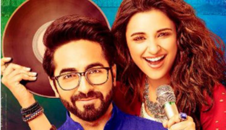 Here's poster of Meri Pyaari Bindu: Bindu Ki Kahaani, Abhimanyu ki Zubaani